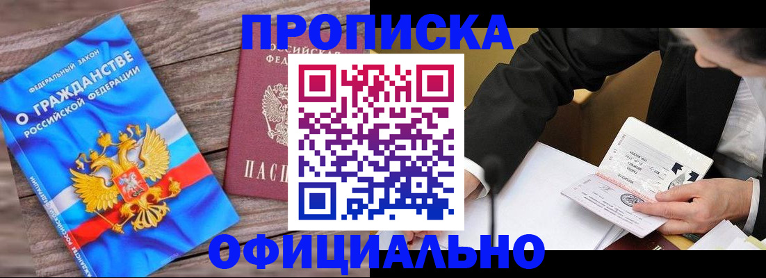 форма 3 в Исилькуле